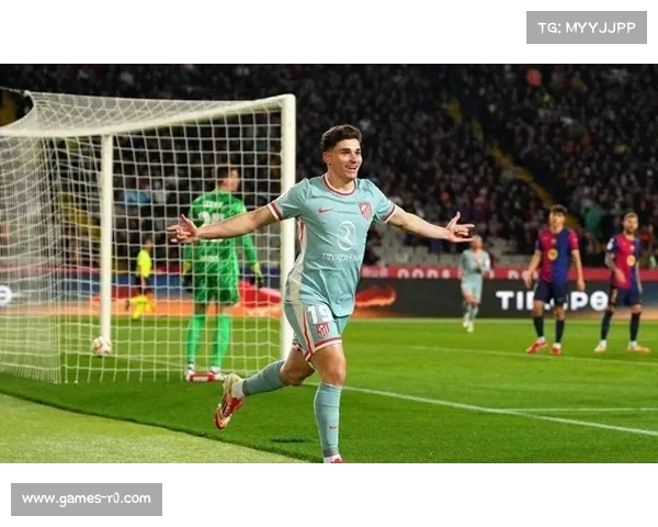 马竞冬窗瞄准毕尔巴鄂后卫阿雷索，违约金条款成关键